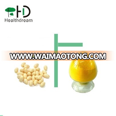 High Quality Water Soluble Coenzyme Q10 10%, 20% CWS